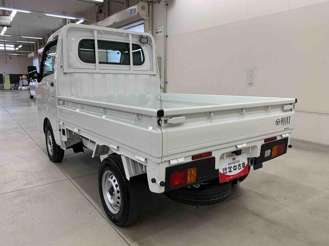 ハイゼットトラックスタンダード 農用スペシャル 4WDオートライト・オートマチックハイビーム・AMFMラジオ・キーレスエントリー・アイドリングストップ・スマートアシスト・マニュアルエアコン(群馬県)の中古車