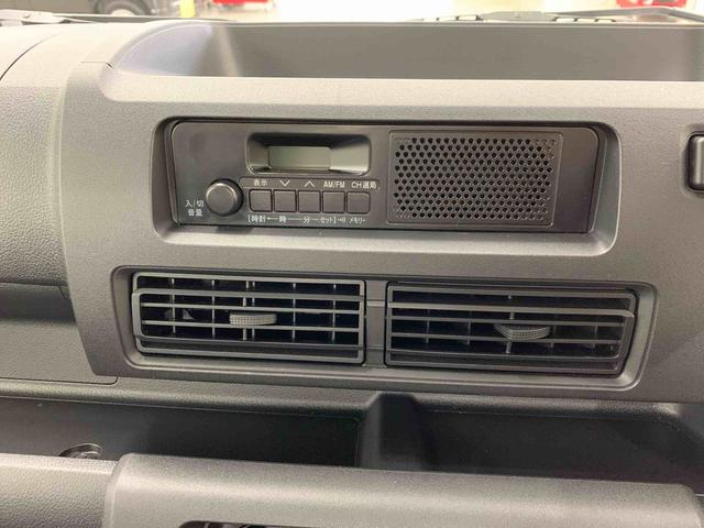 ハイゼットトラックスタンダード 農用スペシャル 4WDオートライト・オートマチックハイビーム・AMFMラジオ・キーレスエントリー・アイドリングストップ・スマートアシスト・マニュアルエアコン(群馬県)の中古車