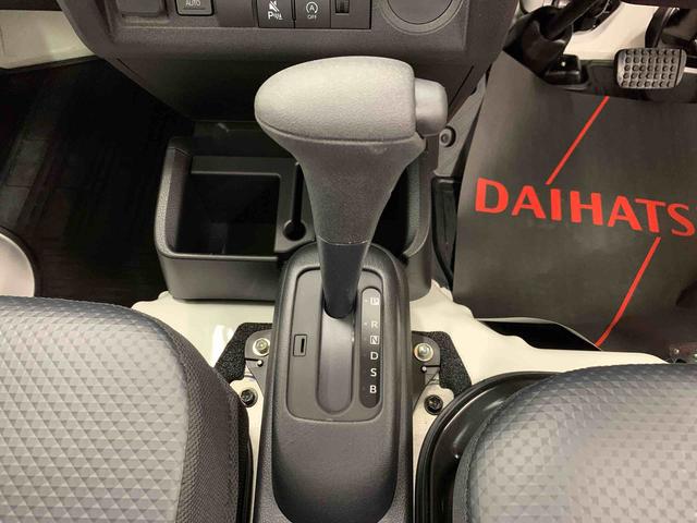 ハイゼットトラックスタンダード 農用スペシャル 4WDオートライト・オートマチックハイビーム・AMFMラジオ・キーレスエントリー・アイドリングストップ・スマートアシスト・マニュアルエアコン(群馬県)の中古車