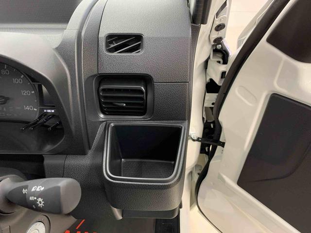 ハイゼットトラックスタンダード 農用スペシャル 4WDオートライト・オートマチックハイビーム・AMFMラジオ・キーレスエントリー・アイドリングストップ・スマートアシスト・マニュアルエアコン(群馬県)の中古車