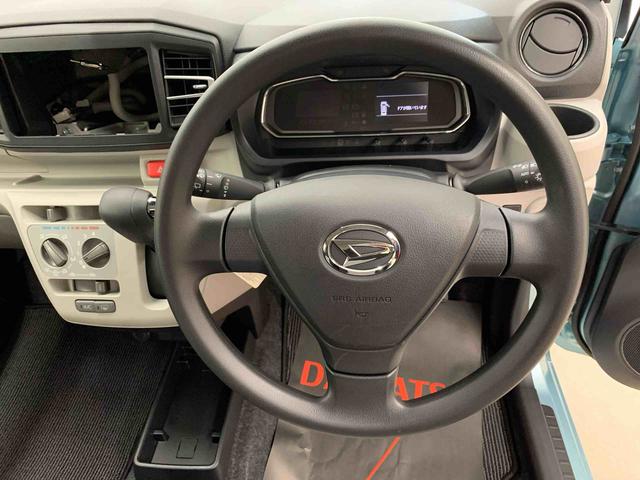 ミライースX SAIII 4WDLEDヘッドライト・オートライト・オートマチックハイビーム・キーレスエントリー・アイドリングストップ・スマートアシストIII・マニュアルエアコン・電動格納式ドアミラー(群馬県)の中古車