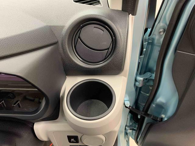 ミライースX SAIII 4WDLEDヘッドライト・オートライト・オートマチックハイビーム・キーレスエントリー・アイドリングストップ・スマートアシストIII・マニュアルエアコン・電動格納式ドアミラー(群馬県)の中古車