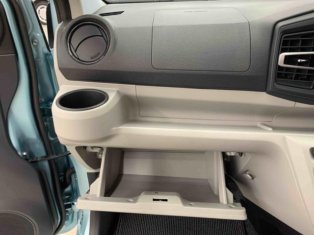 ミライースX SAIII 4WDLEDヘッドライト・オートライト・オートマチックハイビーム・キーレスエントリー・アイドリングストップ・スマートアシストIII・マニュアルエアコン・電動格納式ドアミラー(群馬県)の中古車