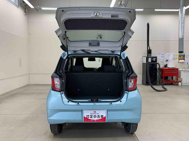 ミライースX SAIII 4WDLEDヘッドライト・オートライト・オートマチックハイビーム・キーレスエントリー・アイドリングストップ・スマートアシストIII・マニュアルエアコン・電動格納式ドアミラー(群馬県)の中古車