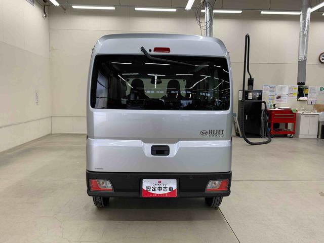 ハイゼットカーゴＤＸ　４ＷＤ両側スライドドア・オートライト・オートマチックハイビーム・ＡＭＦＭラジオ・キーレスエントリー・アイドリングストップ・マニュアルエアコン・水平格納式リヤシート・スマートアシスト（群馬県）の中古車