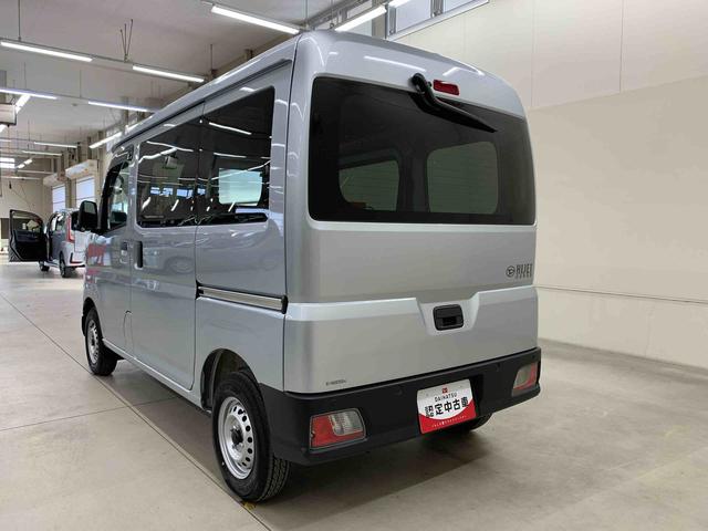 ハイゼットカーゴＤＸ　４ＷＤ両側スライドドア・オートライト・オートマチックハイビーム・ＡＭＦＭラジオ・キーレスエントリー・アイドリングストップ・マニュアルエアコン・水平格納式リヤシート・スマートアシスト（群馬県）の中古車