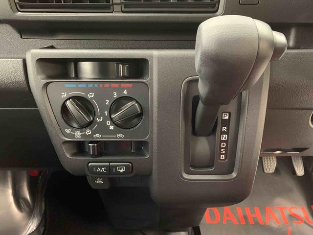ハイゼットカーゴＤＸ　４ＷＤ両側スライドドア・オートライト・オートマチックハイビーム・ＡＭＦＭラジオ・キーレスエントリー・アイドリングストップ・マニュアルエアコン・水平格納式リヤシート・スマートアシスト（群馬県）の中古車