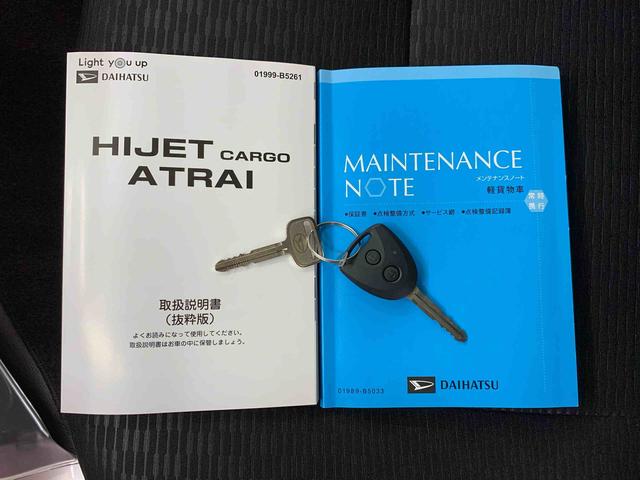 ハイゼットカーゴＤＸ　４ＷＤ両側スライドドア・オートライト・オートマチックハイビーム・ＡＭＦＭラジオ・キーレスエントリー・アイドリングストップ・マニュアルエアコン・水平格納式リヤシート・スマートアシスト（群馬県）の中古車