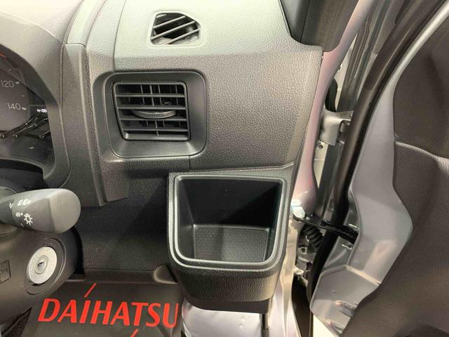 ハイゼットカーゴＤＸ　４ＷＤ両側スライドドア・オートライト・オートマチックハイビーム・ＡＭＦＭラジオ・キーレスエントリー・アイドリングストップ・マニュアルエアコン・水平格納式リヤシート・スマートアシスト（群馬県）の中古車