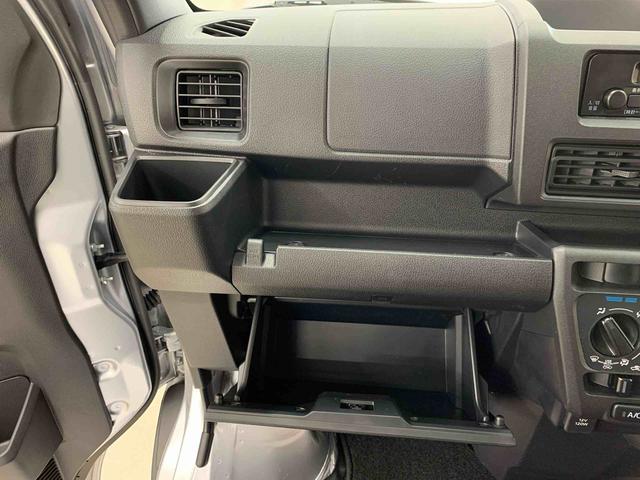 ハイゼットカーゴＤＸ　４ＷＤ両側スライドドア・オートライト・オートマチックハイビーム・ＡＭＦＭラジオ・キーレスエントリー・アイドリングストップ・マニュアルエアコン・水平格納式リヤシート・スマートアシスト（群馬県）の中古車