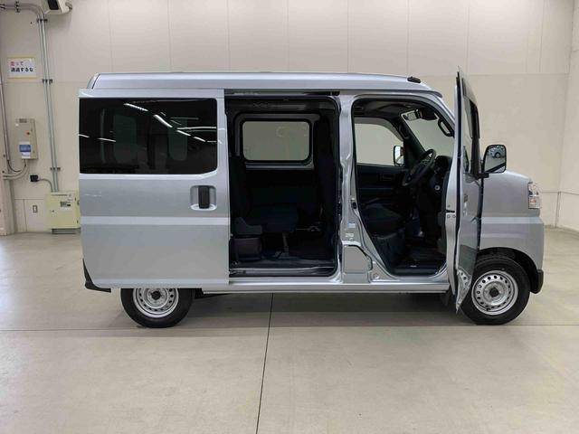 ハイゼットカーゴＤＸ　４ＷＤ両側スライドドア・オートライト・オートマチックハイビーム・ＡＭＦＭラジオ・キーレスエントリー・アイドリングストップ・マニュアルエアコン・水平格納式リヤシート・スマートアシスト（群馬県）の中古車