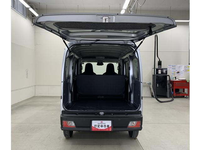 ハイゼットカーゴＤＸ　４ＷＤ両側スライドドア・オートライト・オートマチックハイビーム・ＡＭＦＭラジオ・キーレスエントリー・アイドリングストップ・マニュアルエアコン・水平格納式リヤシート・スマートアシスト（群馬県）の中古車