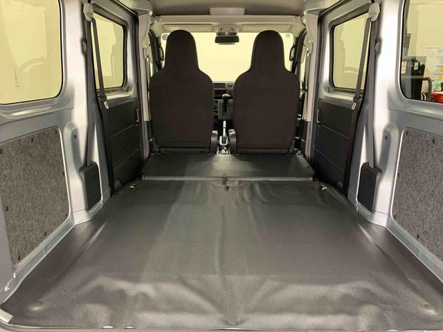 ハイゼットカーゴＤＸ　４ＷＤ両側スライドドア・オートライト・オートマチックハイビーム・ＡＭＦＭラジオ・キーレスエントリー・アイドリングストップ・マニュアルエアコン・水平格納式リヤシート・スマートアシスト（群馬県）の中古車