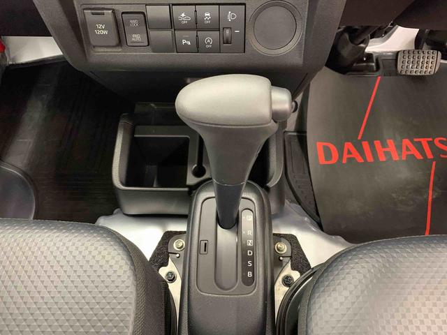 ハイゼットトラックスタンダード　４ＷＤオートライト・オートマチックハイビーム・キーレスエントリー・アイドリングストップ・ＡＭＦＭラジオ・マニュアルエアコン・スマートアシスト（群馬県）の中古車