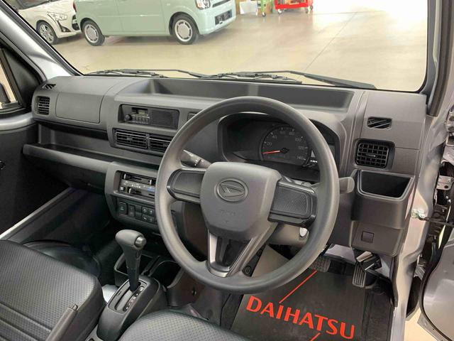 ハイゼットトラックスタンダード　４ＷＤオートライト・オートマチックハイビーム・キーレスエントリー・アイドリングストップ・ＡＭＦＭラジオ・マニュアルエアコン・スマートアシスト（群馬県）の中古車