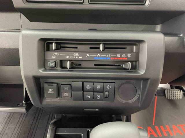 ハイゼットトラックスタンダード　４ＷＤオートライト・オートマチックハイビーム・キーレスエントリー・アイドリングストップ・ＡＭＦＭラジオ・マニュアルエアコン・スマートアシスト（群馬県）の中古車