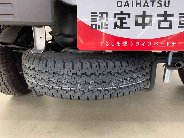 ハイゼットトラックスタンダード　４ＷＤオートライト・オートマチックハイビーム・キーレスエントリー・アイドリングストップ・ＡＭＦＭラジオ・マニュアルエアコン・スマートアシスト（群馬県）の中古車