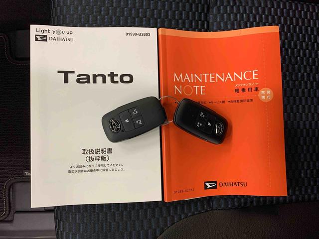 タントカスタムＲＳ　２ＷＤ両側電動スライドドア・ＬＥＤヘッドライト・オートライト・オートマチックハイビーム・プッシュスタートボタン・アイドリングストップ・スマートアシスト・シートヒーター・電動格納式ドアミラー（群馬県）の中古車