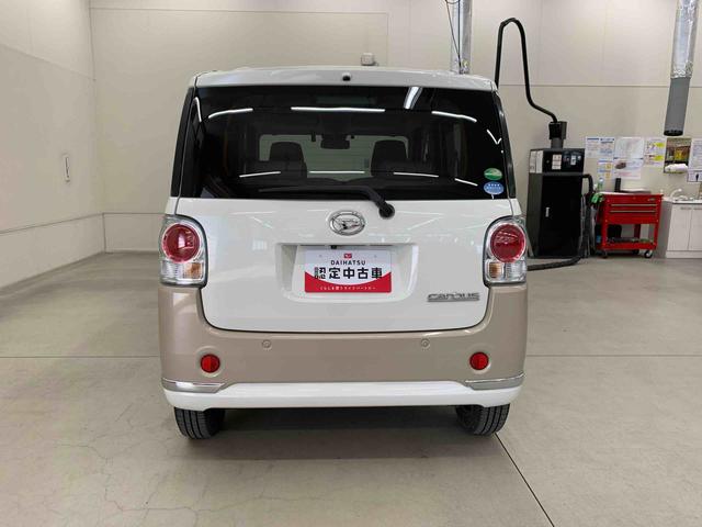 ムーヴキャンバスＧメイクアップリミテッド　ＳＡIII　４ＷＤ両側電動スライドドア・ＬＥＤヘッドライト・オートライト・オートマチックハイビーム・ナビ・ＥＴＣ・ドライブレコーダー・プッシュスタートボタン・アイドリングストップ・スマートアシストＩＩＩ（群馬県）の中古車