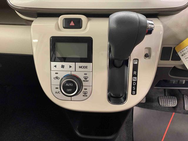 ムーヴキャンバスＧメイクアップリミテッド　ＳＡIII　４ＷＤ両側電動スライドドア・ＬＥＤヘッドライト・オートライト・オートマチックハイビーム・ナビ・ＥＴＣ・ドライブレコーダー・プッシュスタートボタン・アイドリングストップ・スマートアシストＩＩＩ（群馬県）の中古車