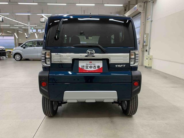 タフトG クロムベンチャー 2WDLEDヘッドライト・オートライト・オートマチックハイビーム・プッシュスタートボタン・アイドリングストップ・シートヒーター・オートエアコン・電動格納式ドアミラー・スマートアシスト(群馬県)の中古車