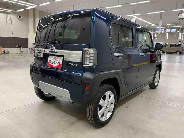 タフトG クロムベンチャー 2WDLEDヘッドライト・オートライト・オートマチックハイビーム・プッシュスタートボタン・アイドリングストップ・シートヒーター・オートエアコン・電動格納式ドアミラー・スマートアシスト(群馬県)の中古車