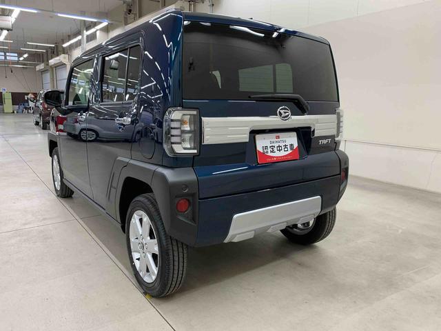 タフトG クロムベンチャー 2WDLEDヘッドライト・オートライト・オートマチックハイビーム・プッシュスタートボタン・アイドリングストップ・シートヒーター・オートエアコン・電動格納式ドアミラー・スマートアシスト(群馬県)の中古車