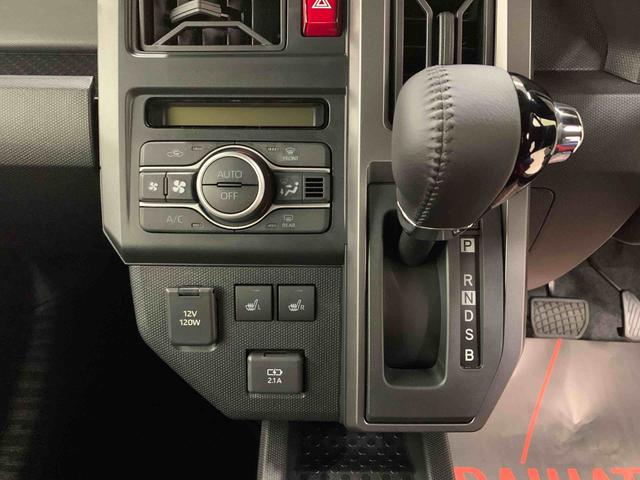 タフトG クロムベンチャー 2WDLEDヘッドライト・オートライト・オートマチックハイビーム・プッシュスタートボタン・アイドリングストップ・シートヒーター・オートエアコン・電動格納式ドアミラー・スマートアシスト(群馬県)の中古車