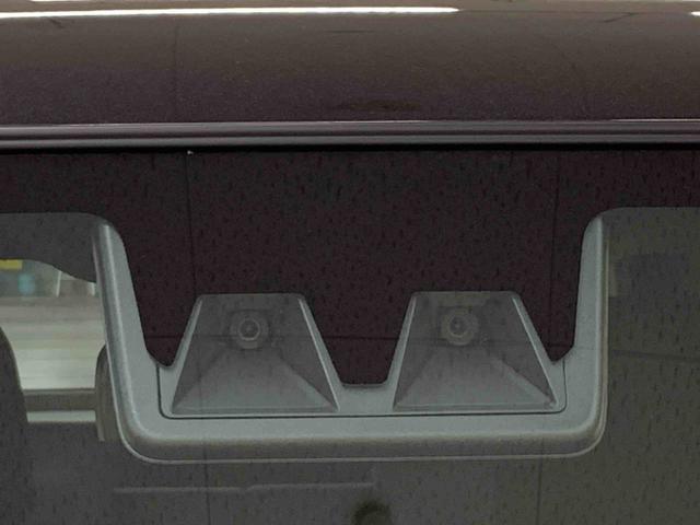 タフトG クロムベンチャー 2WDLEDヘッドライト・オートライト・オートマチックハイビーム・プッシュスタートボタン・アイドリングストップ・シートヒーター・オートエアコン・電動格納式ドアミラー・スマートアシスト(群馬県)の中古車