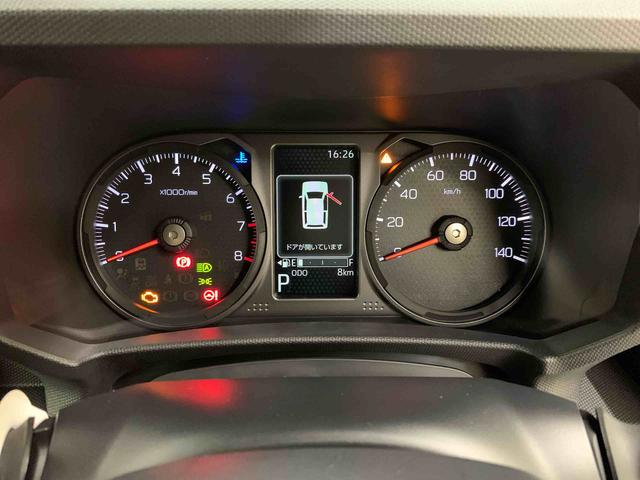 タフトG クロムベンチャー 2WDLEDヘッドライト・オートライト・オートマチックハイビーム・プッシュスタートボタン・アイドリングストップ・シートヒーター・オートエアコン・電動格納式ドアミラー・スマートアシスト(群馬県)の中古車