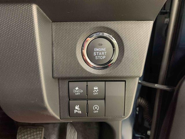 タフトG クロムベンチャー 2WDLEDヘッドライト・オートライト・オートマチックハイビーム・プッシュスタートボタン・アイドリングストップ・シートヒーター・オートエアコン・電動格納式ドアミラー・スマートアシスト(群馬県)の中古車