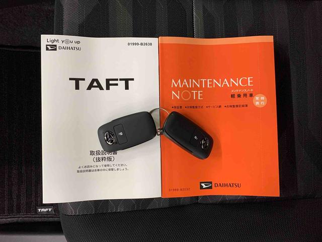 タフトG クロムベンチャー 2WDLEDヘッドライト・オートライト・オートマチックハイビーム・プッシュスタートボタン・アイドリングストップ・シートヒーター・オートエアコン・電動格納式ドアミラー・スマートアシスト(群馬県)の中古車