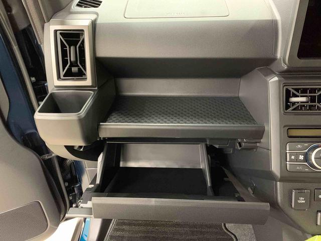 タフトG クロムベンチャー 2WDLEDヘッドライト・オートライト・オートマチックハイビーム・プッシュスタートボタン・アイドリングストップ・シートヒーター・オートエアコン・電動格納式ドアミラー・スマートアシスト(群馬県)の中古車