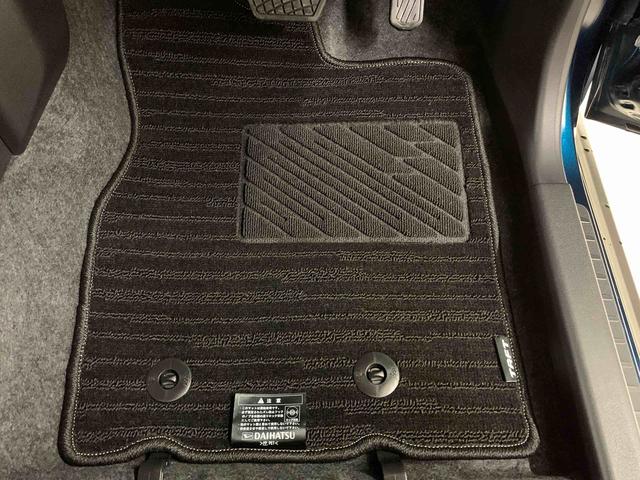 タフトG クロムベンチャー 2WDLEDヘッドライト・オートライト・オートマチックハイビーム・プッシュスタートボタン・アイドリングストップ・シートヒーター・オートエアコン・電動格納式ドアミラー・スマートアシスト(群馬県)の中古車