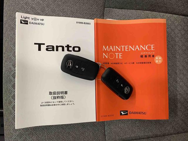 タントＸ　４ＷＤ片側電動スライドドア・ＬＥＤヘッドライト・オートライト・オートマチックハイビーム・プッシュスタートボタン・アイドリングストップ・シートヒーター・電動格納式ドアミラー・スマートアシスト（群馬県）の中古車