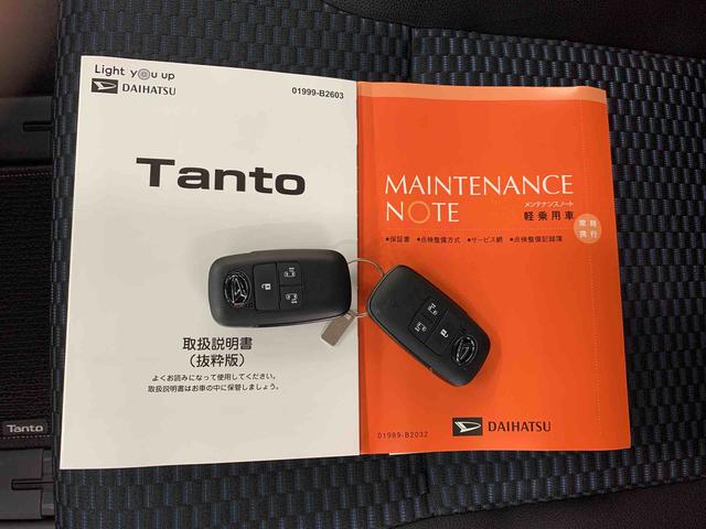 タントカスタムRS 2WD両側電動スライドドア・LEDヘッドライト・オートライト・オートマチックハイビーム・プッシュスタートボタン・アイドリングストップ・シートヒーター・電動格納式ドアミラー・スマートアシスト(群馬県)の中古車