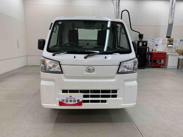 ハイゼットトラックスタンダード 4WDオートライト・オートマチックハイビーム・AMFMラジオ・マニュアルエアコン・キーレスエントリー・アイドリングストップ・スマートアシスト(群馬県)の中古車
