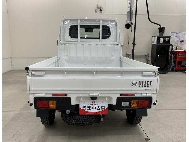 ハイゼットトラックスタンダード 4WDオートライト・オートマチックハイビーム・AMFMラジオ・マニュアルエアコン・キーレスエントリー・アイドリングストップ・スマートアシスト(群馬県)の中古車