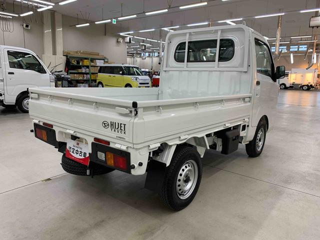 ハイゼットトラックスタンダード 4WDオートライト・オートマチックハイビーム・AMFMラジオ・マニュアルエアコン・キーレスエントリー・アイドリングストップ・スマートアシスト(群馬県)の中古車
