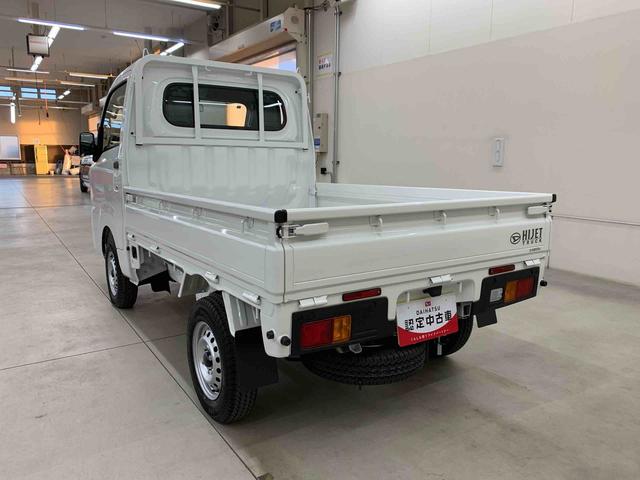 ハイゼットトラックスタンダード 4WDオートライト・オートマチックハイビーム・AMFMラジオ・マニュアルエアコン・キーレスエントリー・アイドリングストップ・スマートアシスト(群馬県)の中古車