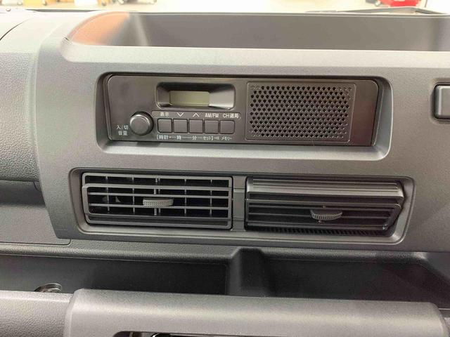ハイゼットトラックスタンダード 4WDオートライト・オートマチックハイビーム・AMFMラジオ・マニュアルエアコン・キーレスエントリー・アイドリングストップ・スマートアシスト(群馬県)の中古車
