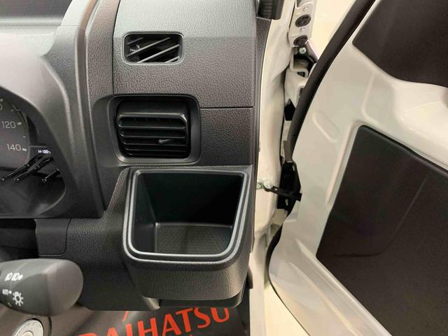 ハイゼットトラックスタンダード 4WDオートライト・オートマチックハイビーム・AMFMラジオ・マニュアルエアコン・キーレスエントリー・アイドリングストップ・スマートアシスト(群馬県)の中古車