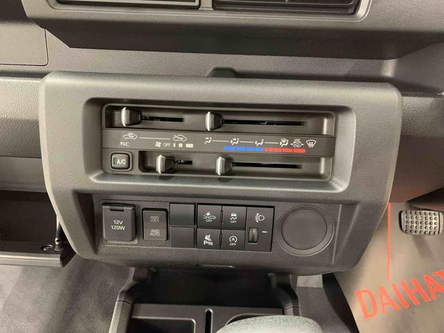 ハイゼットトラックスタンダード 4WDオートライト・オートマチックハイビーム・AMFMラジオ・マニュアルエアコン・キーレスエントリー・アイドリングストップ・スマートアシスト(群馬県)の中古車