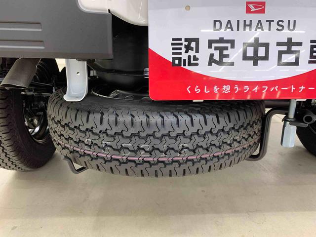 ハイゼットトラックスタンダード 4WDオートライト・オートマチックハイビーム・AMFMラジオ・マニュアルエアコン・キーレスエントリー・アイドリングストップ・スマートアシスト(群馬県)の中古車
