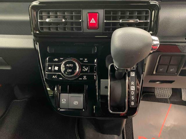 タントカスタムX 4WD両側電動スライドドア・LEDヘッドライト・オートライト・オートマチックハイビーム・プッシュスタートボタン・アイドリングストップ・シートヒーター・電動パーキングブレーキ・スマートアシスト(群馬県)の中古車