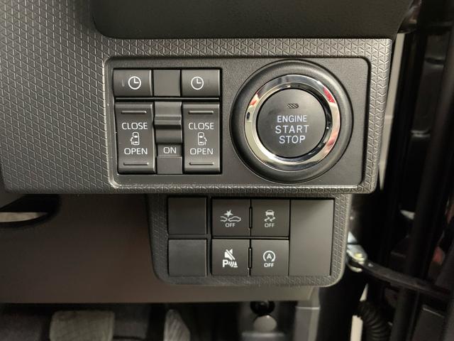 タントカスタムX 4WD両側電動スライドドア・LEDヘッドライト・オートライト・オートマチックハイビーム・プッシュスタートボタン・アイドリングストップ・シートヒーター・電動パーキングブレーキ・スマートアシスト(群馬県)の中古車