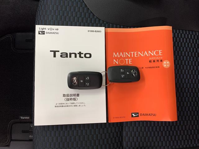 タントカスタムX 4WD両側電動スライドドア・LEDヘッドライト・オートライト・オートマチックハイビーム・プッシュスタートボタン・アイドリングストップ・シートヒーター・電動パーキングブレーキ・スマートアシスト(群馬県)の中古車