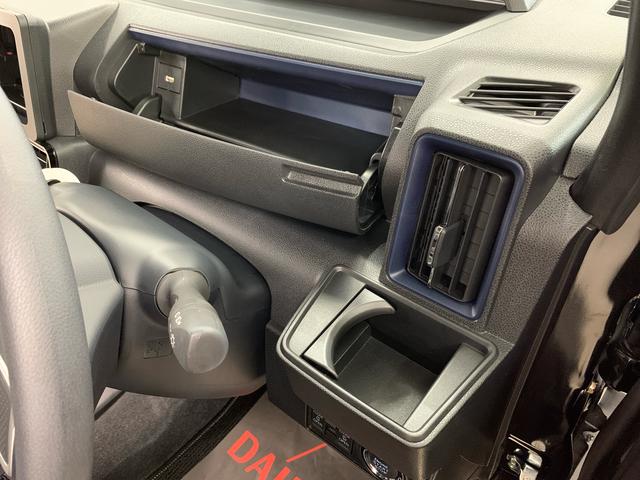 タントカスタムX 4WD両側電動スライドドア・LEDヘッドライト・オートライト・オートマチックハイビーム・プッシュスタートボタン・アイドリングストップ・シートヒーター・電動パーキングブレーキ・スマートアシスト(群馬県)の中古車