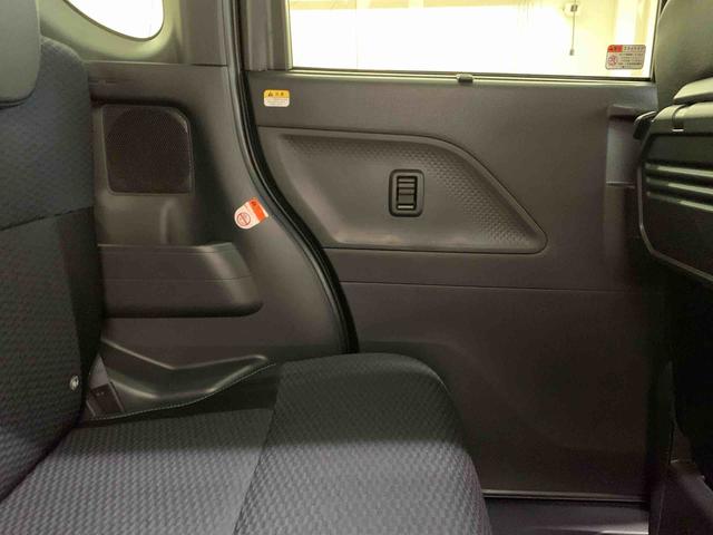 タントカスタムX 4WD両側電動スライドドア・LEDヘッドライト・オートライト・オートマチックハイビーム・プッシュスタートボタン・アイドリングストップ・シートヒーター・電動パーキングブレーキ・スマートアシスト(群馬県)の中古車