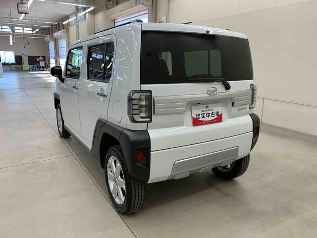 タフトG クロムベンチャー 4WDLEDヘッドライト・オートライト・オートマチックハイビーム・プッシュスタートボタン・アイドリングストップ・シートヒーター・オートエアコン・電動パーキングブレーキ・スマートアシスト(群馬県)の中古車